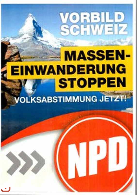 Национальная партия Германии_22