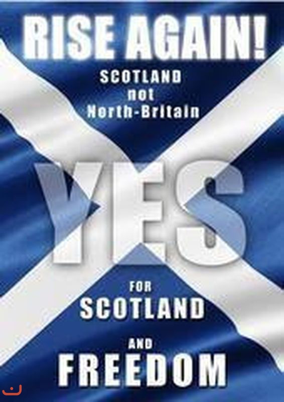 Шотландцы за независимость_182
