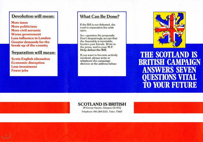 Шотландцы за независимость_198