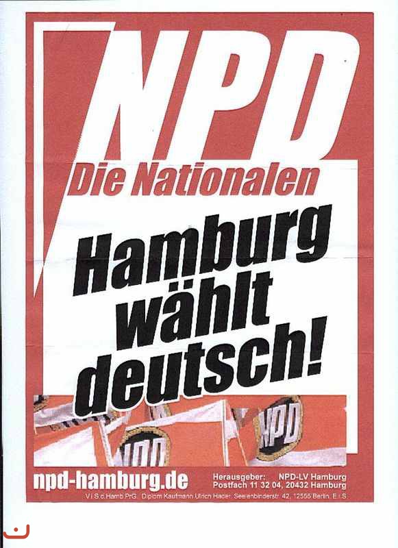 Национальная партия Германии_36