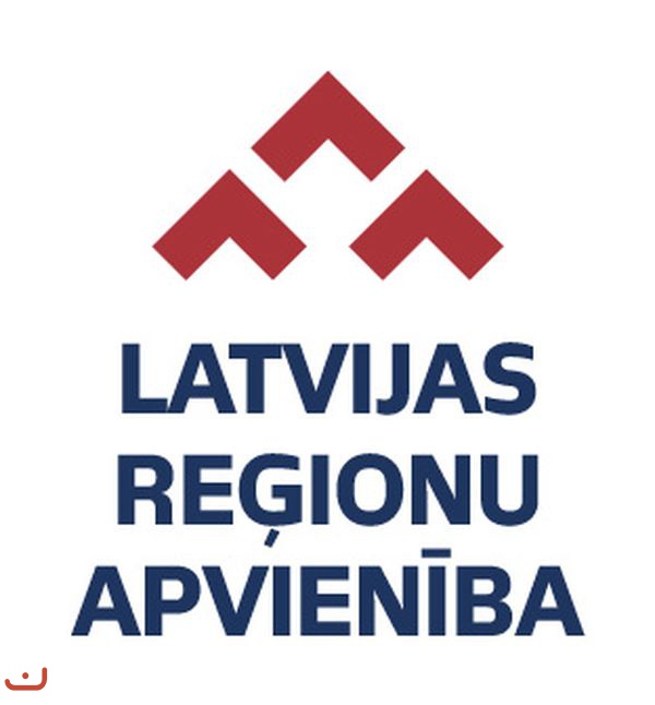 Объединение регионов Латвии_10