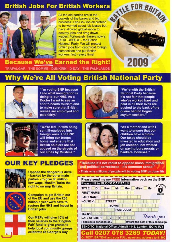 Британская национальная партия_29