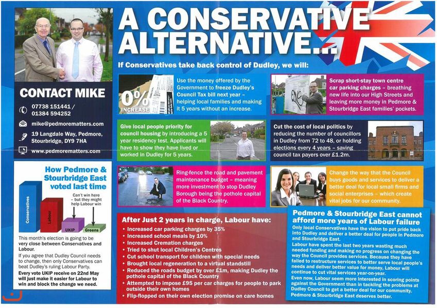 Консервативная партия - Conservative_20