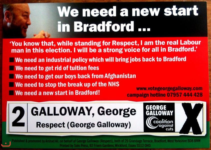 George Galloway - раскольник лейбористов_2