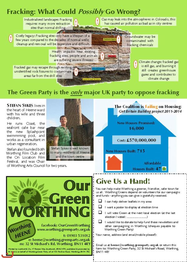 Партия Зелёных - Green Party_33