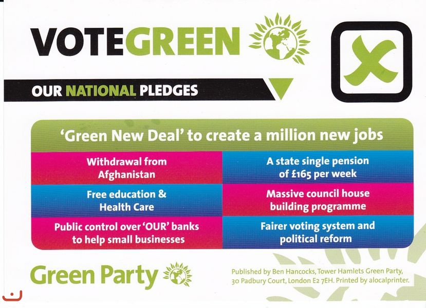 Партия Зелёных - Green Party_61