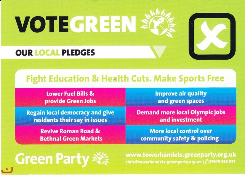 Партия Зелёных - Green Party_62