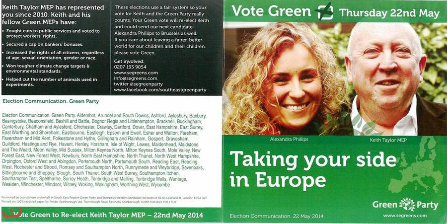 Партия Зелёных - Green Party_76