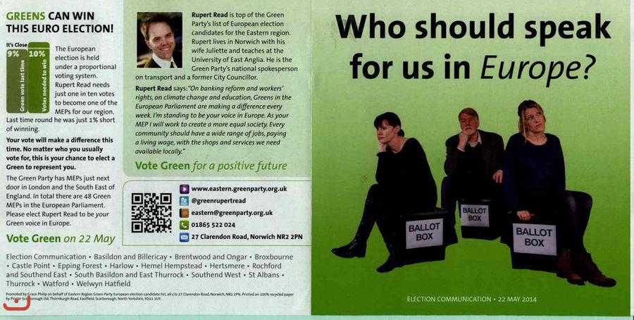 Партия Зелёных - Green Party_78