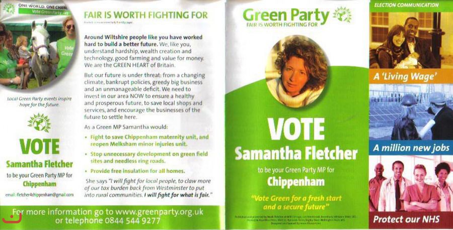 Партия Зелёных - Green Party_98