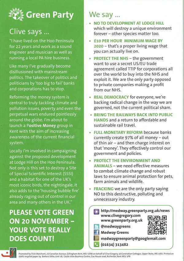 Партия Зелёных - Green Party_134