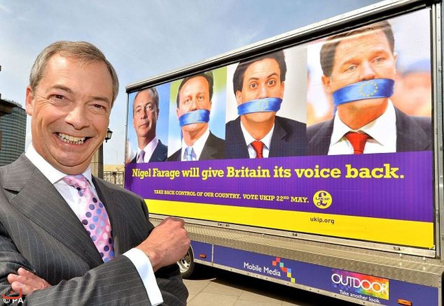 Партия независимости UKIP_2