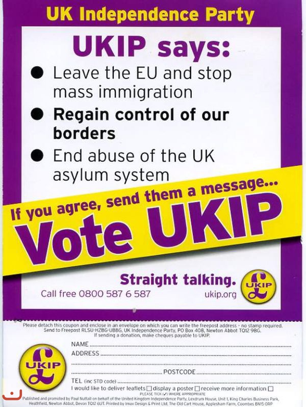 Партия независимости UKIP_37