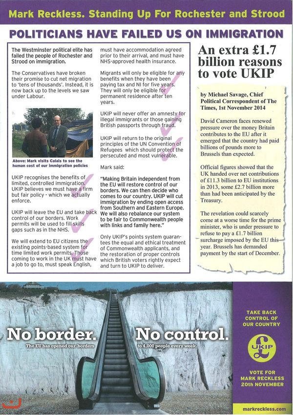 Партия независимости UKIP_42