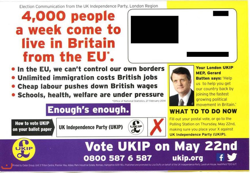 Партия независимости UKIP_44