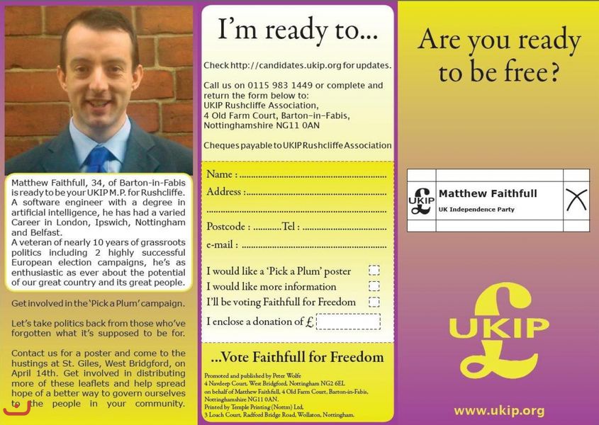 Партия независимости UKIP_45