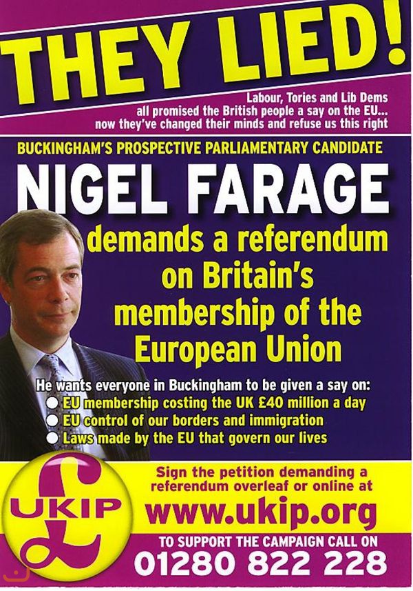 Партия независимости UKIP_81