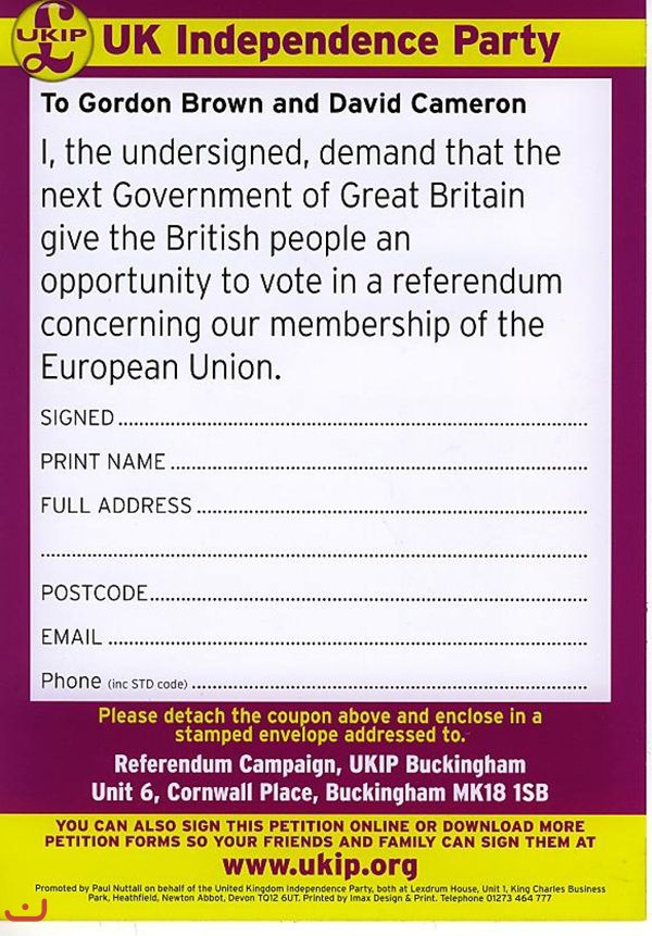 Партия независимости UKIP_82