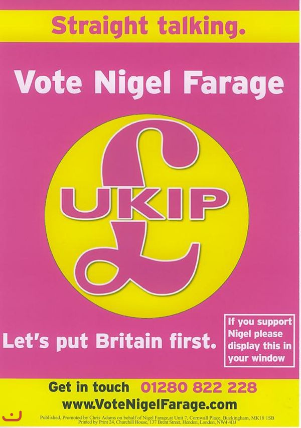 Партия независимости UKIP_86