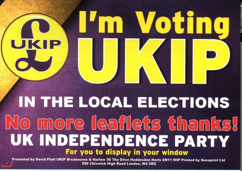 Партия независимости UKIP_87