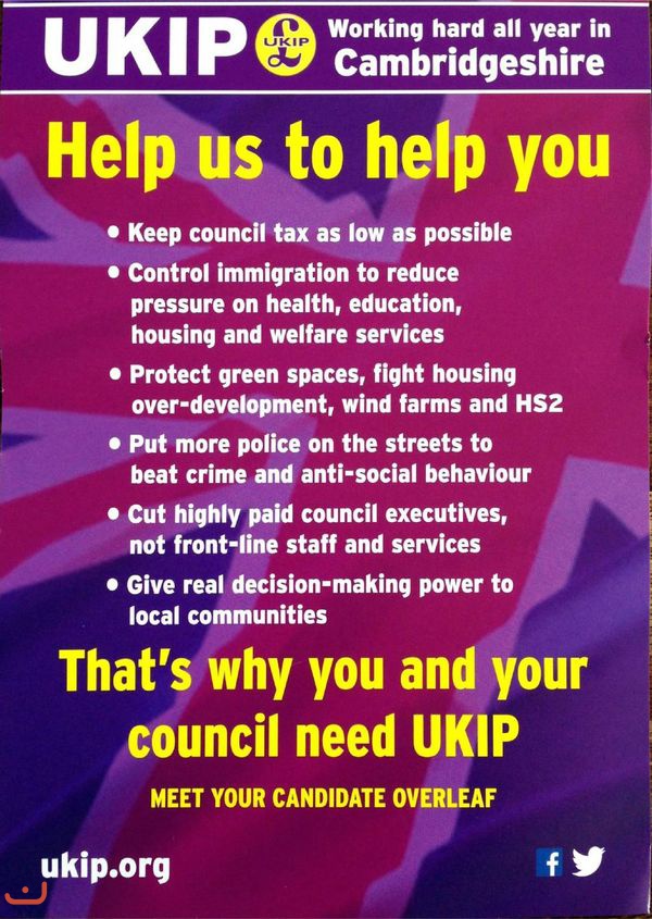 Партия независимости UKIP_105