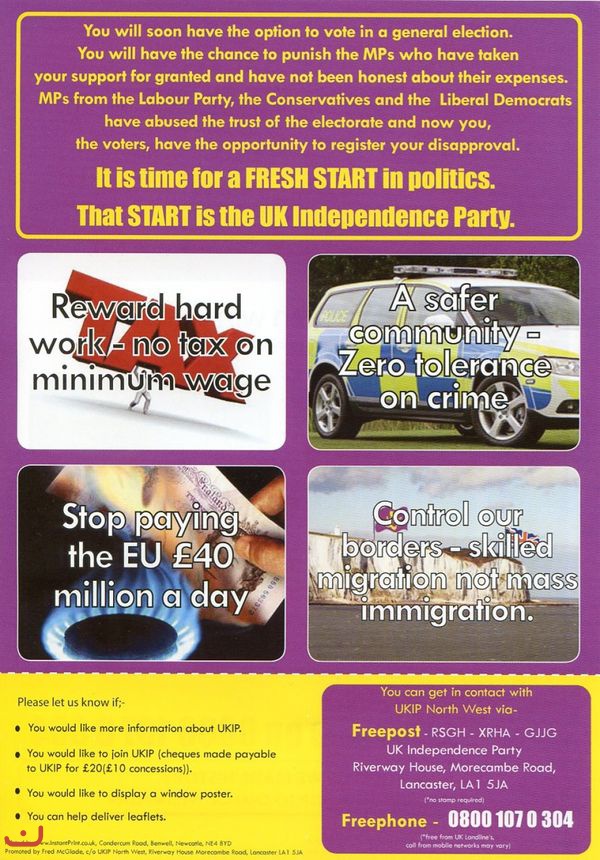 Партия независимости UKIP_113