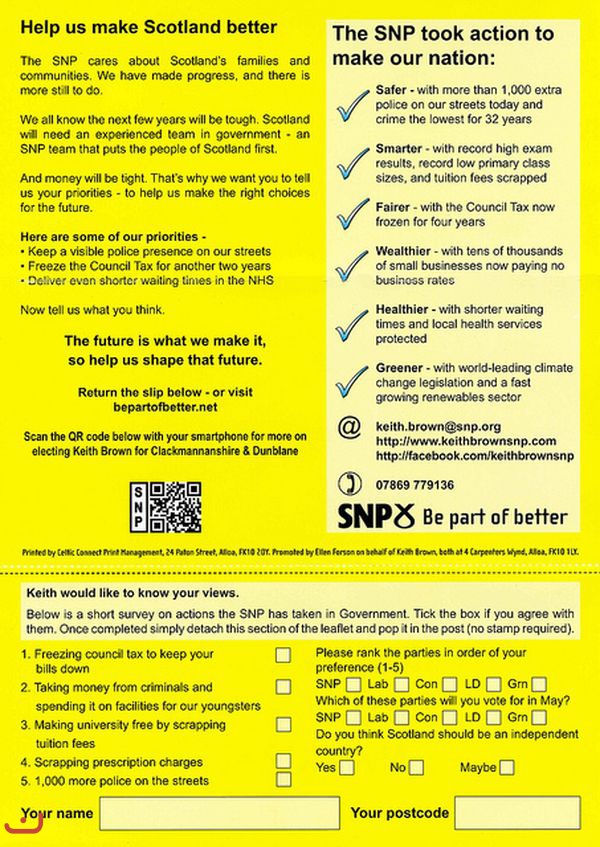 Шотландская национальная партия - SNP_12