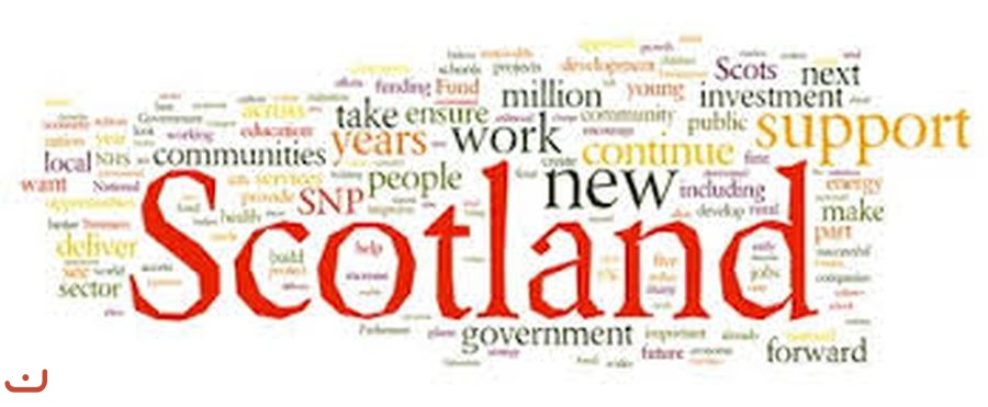 Шотландская национальная партия - SNP_27