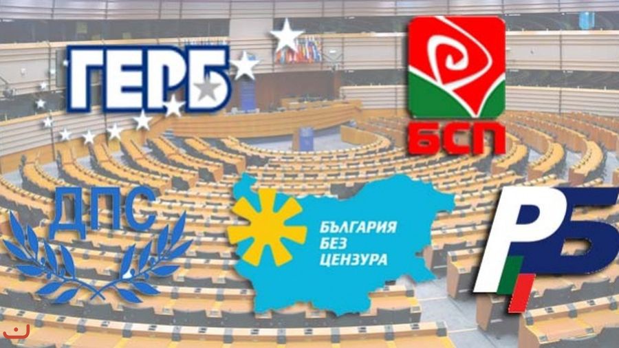 Другие выборы и партии Болгарии_3