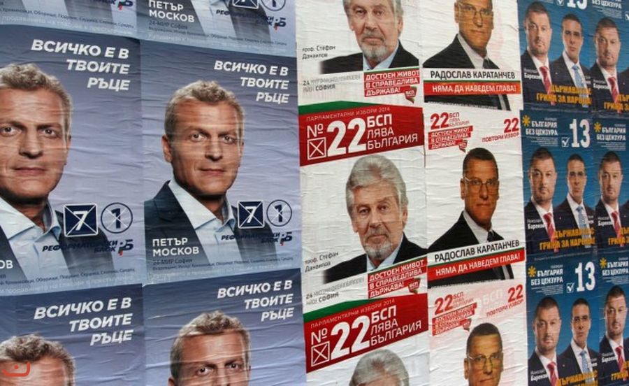 Другие выборы и партии Болгарии_9