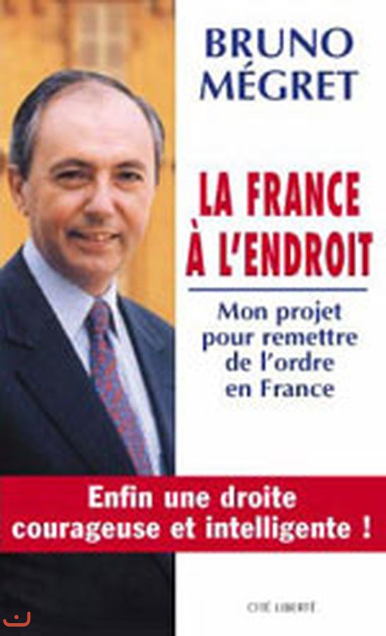 АПМ старых выборов Франции_12