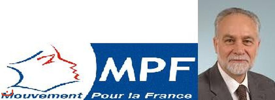 Движение за Францию -  MPF_5