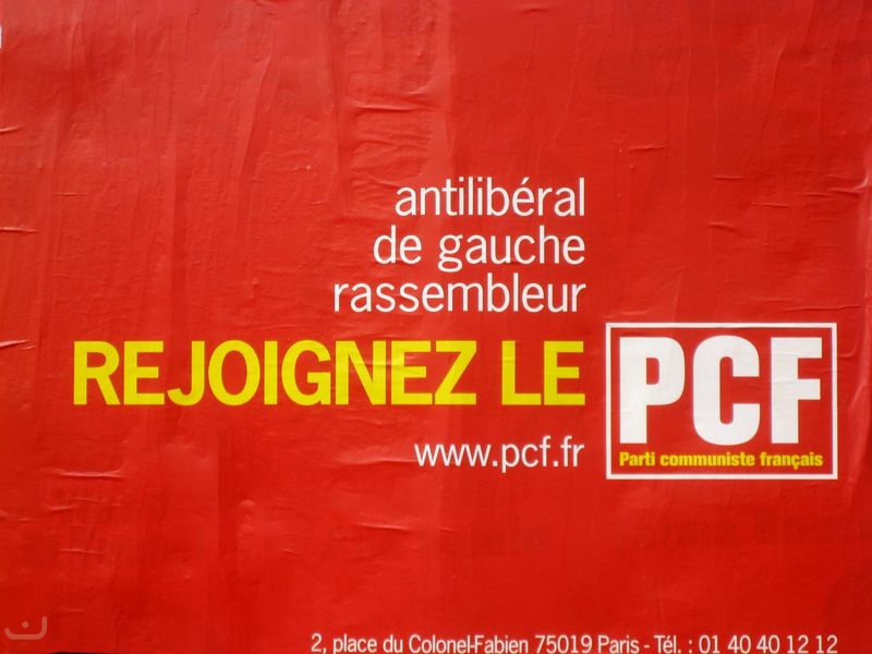 Коммунистическая партия - PCF_15