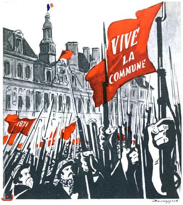 Коммунистическая партия - PCF_37