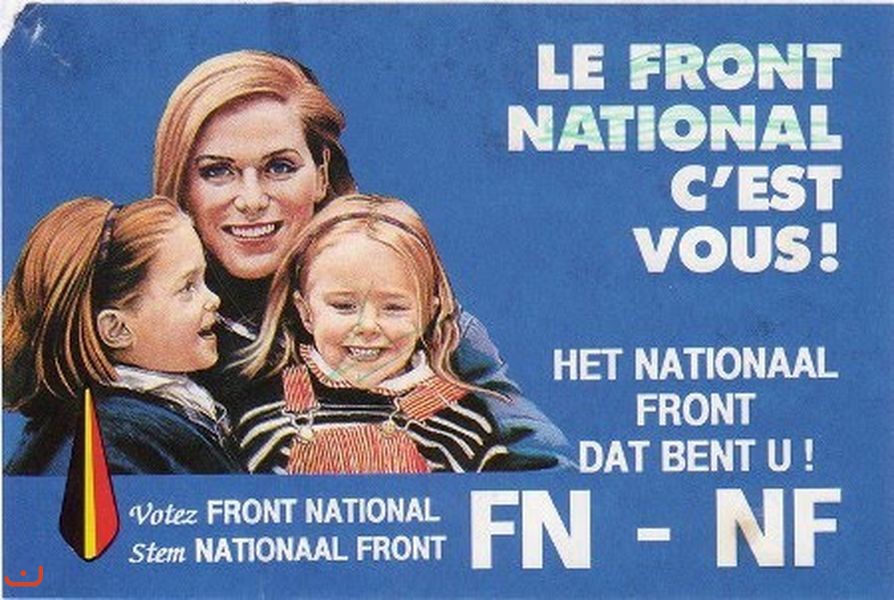 Национальтный фронт FN_100