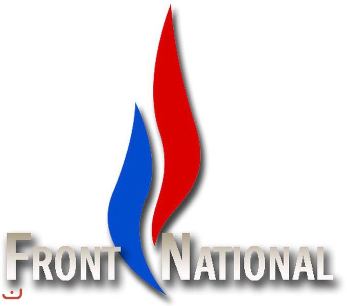 Национальтный фронт FN_118