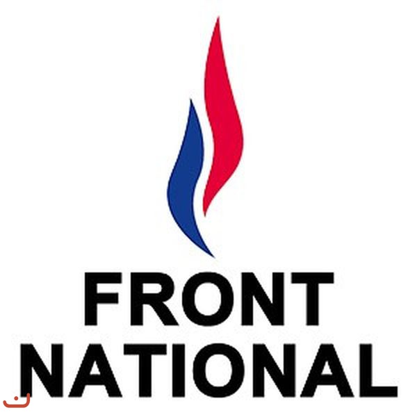 Национальтный фронт FN_123