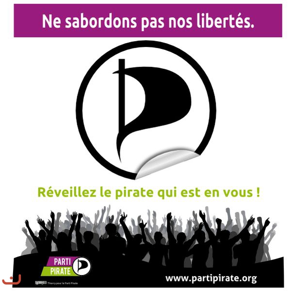 Пираты Франции_4