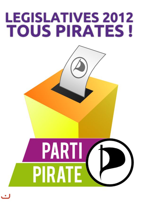 Пираты Франции_26