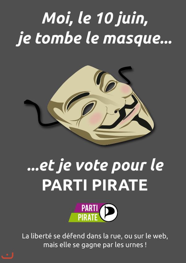 Пираты Франции_30