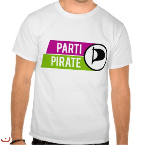 Пираты Франции_32