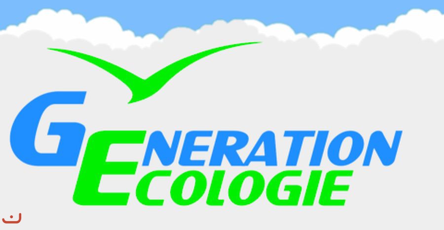 Экологическое поколение_13