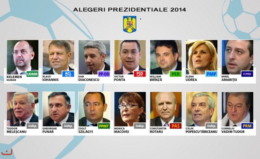 Выборы президента-2014_40